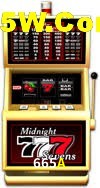 Games Directory 665A