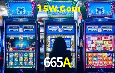 Segurança 2FA 665A